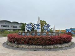 -苏州海洋馆