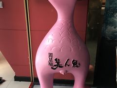 -SFC上影影城(新世界店)