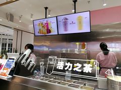 -果呀呀(吾悦广场店)