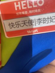 -宝燕水乐园(相城店)