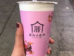 -厝内小眷村(合肥华府骏苑店)