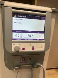 -北京漾格医疗美容医院