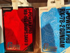 -顺电sundan(颐堤港店)