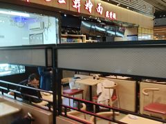 -萧记三鲜烩面(东站店)