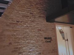 -AdD全日制餐厅(中谷花园酒店)