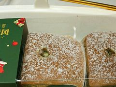 抹茶戚风蛋糕-欧文西点(港隆广场店)