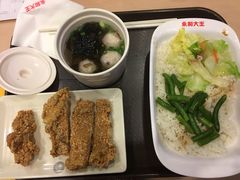 -永和大王(香缤店)