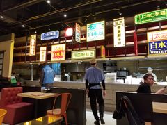 -弄堂小笼包(西青中北永旺购物中心店)