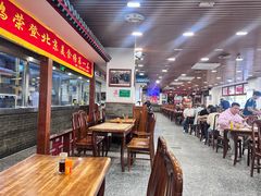 -柴氏风味斋(甘家口店)