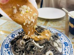 爆肚-清真·鸦儿李记·小馆(后海店)