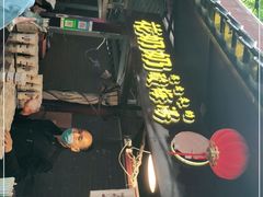 -花奶奶酸梅汤·晨晨的店(大皮院西口店)