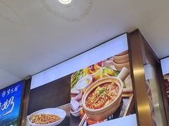 -紫光园·烤鸭(吕家营店)