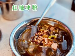 -憨铁匠老火锅(龙岗万科里店)
