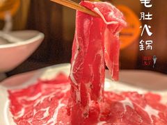 -巴奴毛肚火锅(新街口金鹰店)