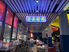 -陈鹏鹏潮汕菜(欢乐海岸 海边景观店)