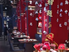 -小厨娘金榜题名(夫子庙秦淮河店)