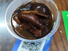 -娟姨第一娟猪脚姜(第十甫路店)