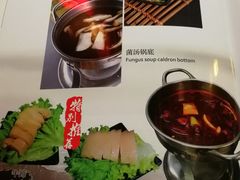 -丽江庭院之丽江往事(安定门店)