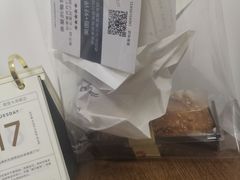 -黑草莓(重庆路店)