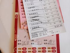 -名苑皇宫酒家(来魅力壁画村店)