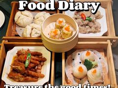 -汕头龙光喜来登酒店