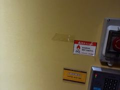-Xcape异时刻密室逃脱魔法互动(瑞虹天地太阳宫店)