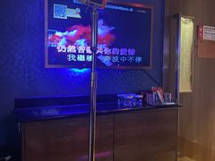 -星聚会KTV(苏州信投大厦店)