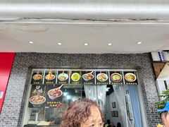 -泰宜担担面(黄泥塝总店)