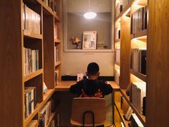 -思南书局(复兴中路店)