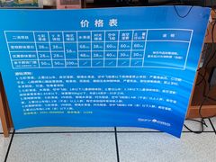 -瓷天下海丝谷