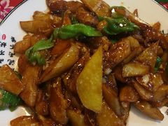 地三鲜-东北王食府(科大店)