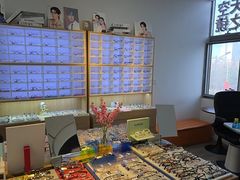 -天空之镜眼镜店蔡司依视路配镜授权零售店(望京颐堤港店)