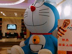 -Miohca缪卡KTV(和平店)