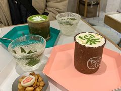 -茶是一枝花泡茶店