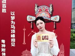 -东北大学附属辽宁爱尔眼科医院