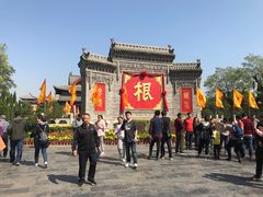 -大槐树寻根祭祖园