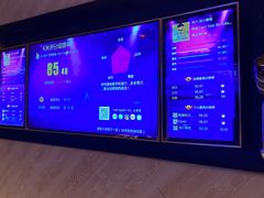 -星聚会KTV(景枫中心店)