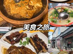 -广府乡下·饭庄(新港东路店)