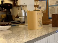 -Radar Coffee(思南路店)
