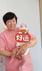 -僖僖月子中心·僖玥馆