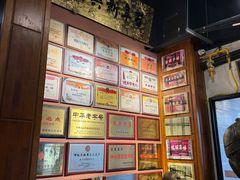 -新兴园饺子馆(河南街店)