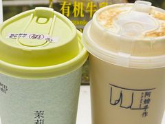 -阿嬷手作(成都万象城店)