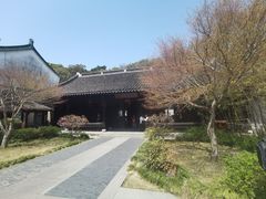 -浙江省博物馆(孤山馆区)