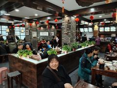 -和生记牛肉火勺店(汇兴家园店)