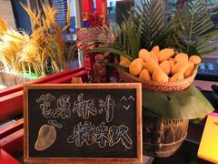 -苏州汇融广场假日酒店