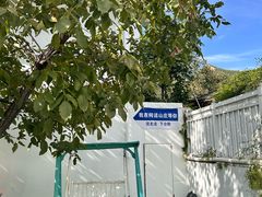 -何适山庄·团餐住宿(水长城P2停车场店)