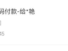 -扬州修脚·甲沟炎·灰指甲(热河路店)