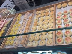 -百年同和·江南点心院(山塘街店)