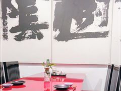 -初花·日本料理