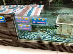 -金河半岛园林酒家(金融城店)